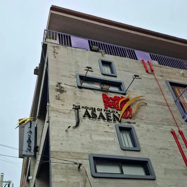 Jasaen Hotel,Godown的飯店
