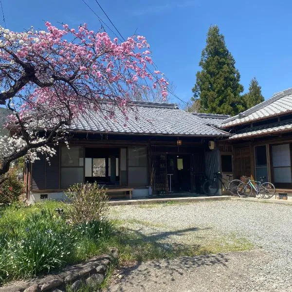 Hostel Kumano Kodo – hotel w mieście Tanabe