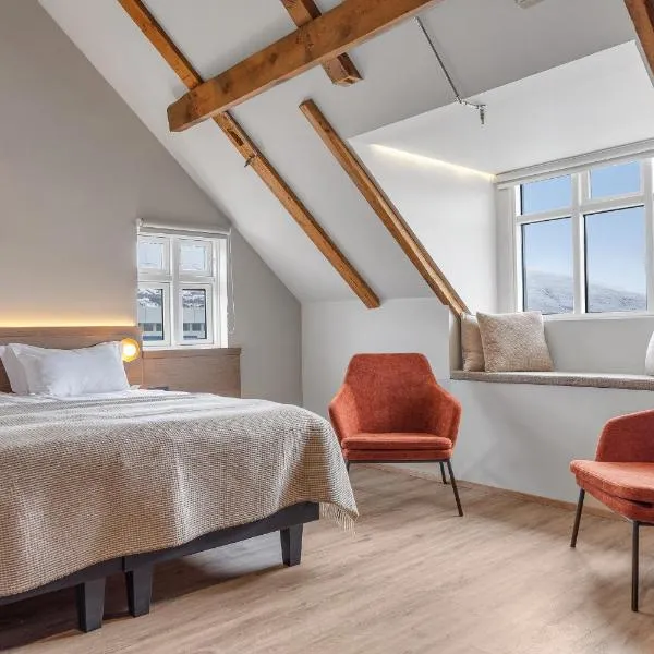 Bryggjan Boutique Hotel – hotel w Akureyri