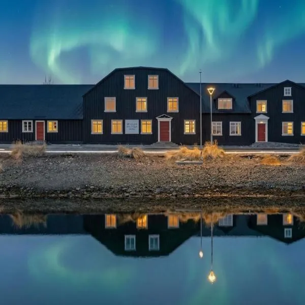 Bryggjan Boutique Hotel, ξενοδοχείο σε Ακουρέιρι