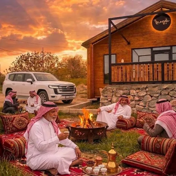 شاليه غصن、アジュルンのホテル