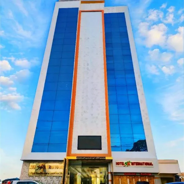 Star Int Rajshahi - Near Aam chattar، فندق في راجشاهي