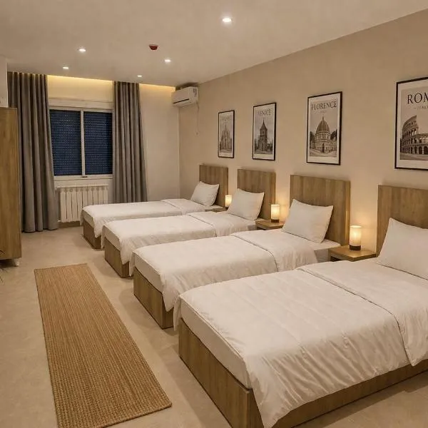 HOSTEl MG, готель у місті Dar el Beïda