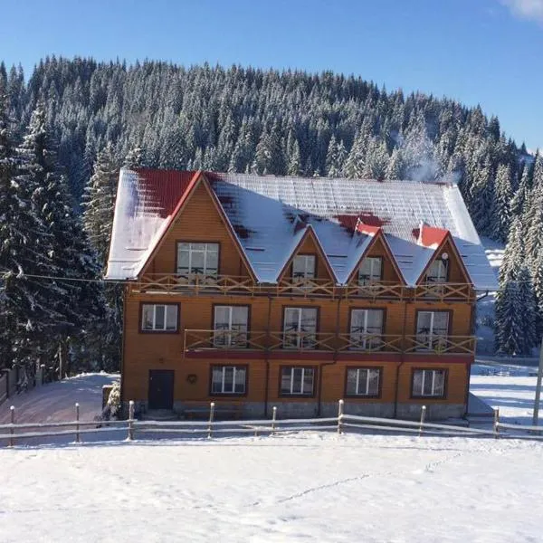 Dream House, hotel v destinaci Jablunycja