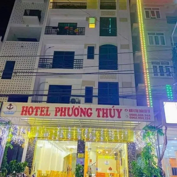 Khách Sạn Phương Thuý, khách sạn ở Đảo Cô Tô