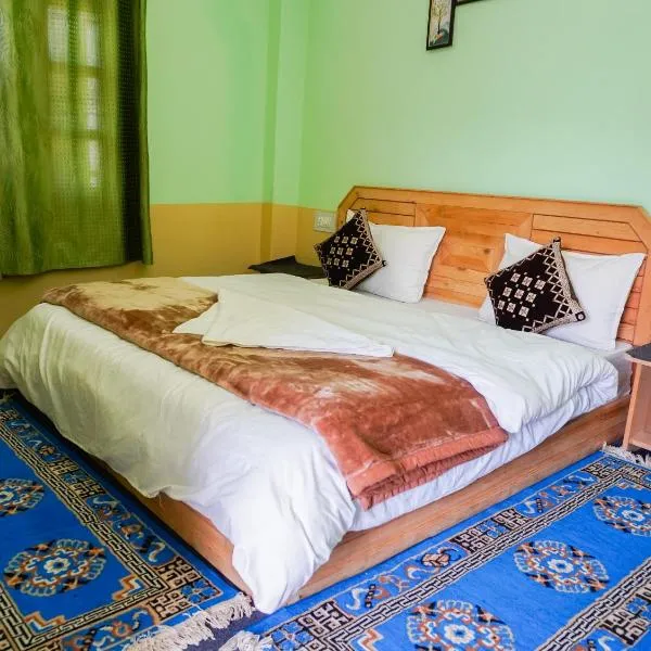 Appel Home Stay