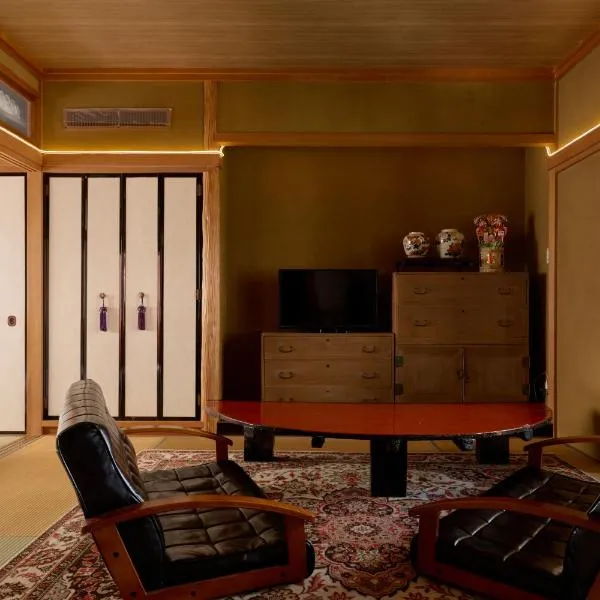 Top Floor Suite - Balcony View - Higashi Chaya Area, hotell i Kanazawa