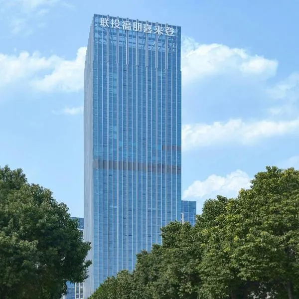 Four Points by Sheraton Wuhan, Jiangxia, hotel v mestu Wuhan