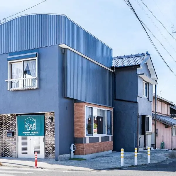 Mihama House, hotel en Futto