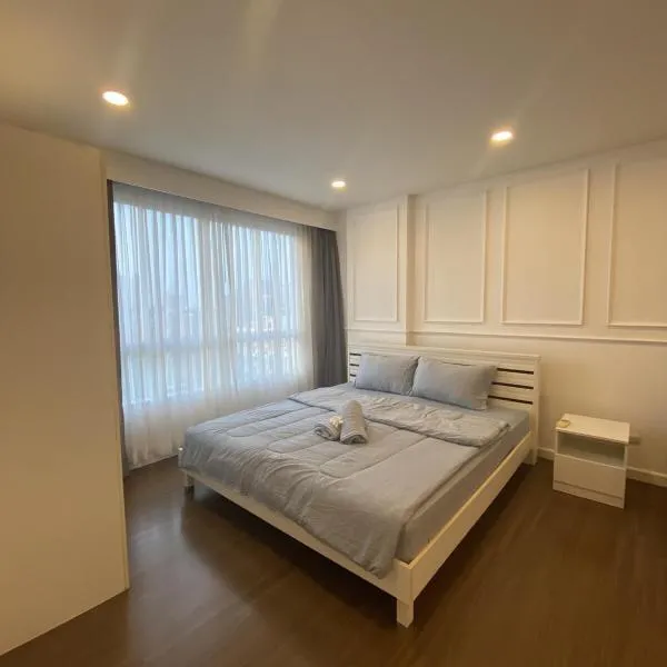 Hua Hin Beach Studio l Walk to Mall, Hotel in Hua Hin
