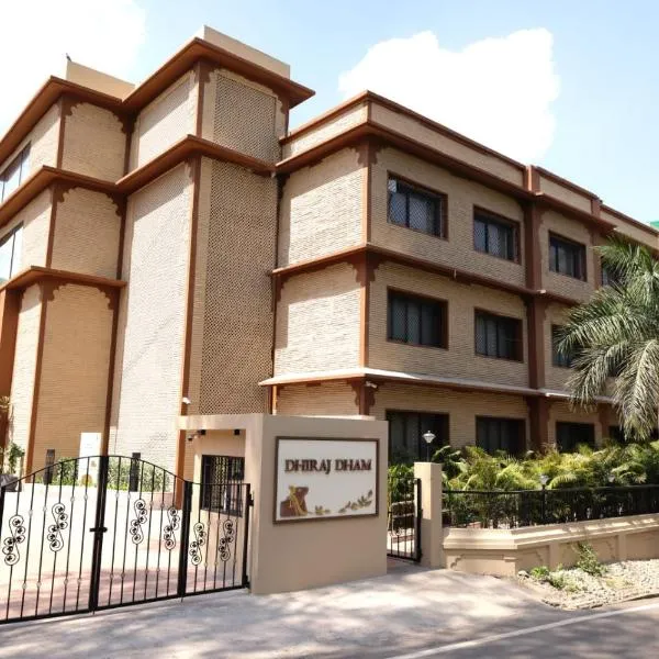 Dhiraj Dham, hotel em Nathdwara
