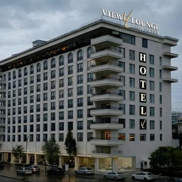 View Lounge Hotel, Hotel in Sulaimaniyya