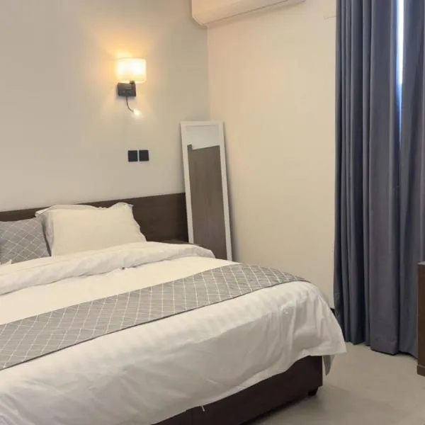 الشموخ بارك إن, khách sạn ở Z̧alim