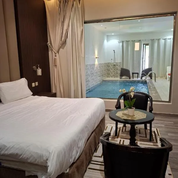 شاليهات بيت شقة خيال الفندقية, hotell i Taif