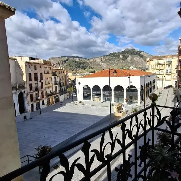 Casa Antik, hotel in Loja