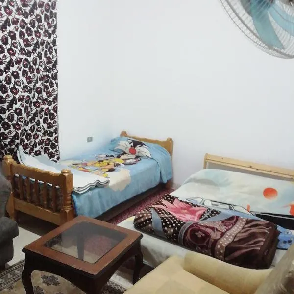 BASSIMA Home, hotel v destinaci Amman