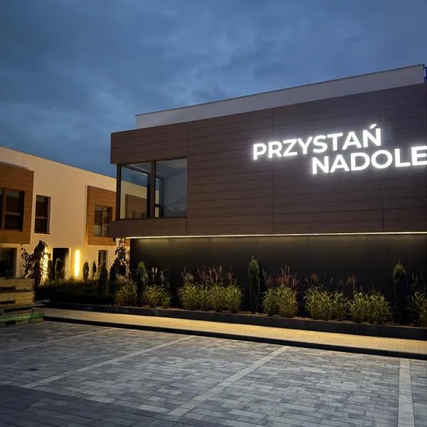 Przystań Nadole - Leśny Zakątek, хотел в Nadole