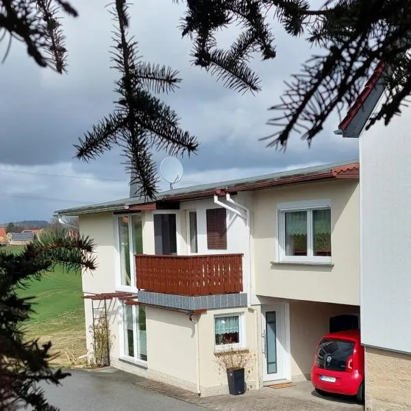 Ferienwohnung Heidebergblick, hotel em Lawalde