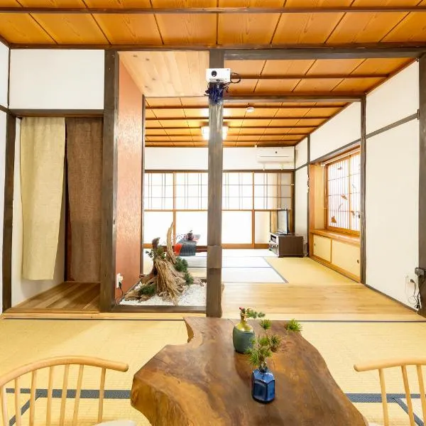 Goen, hotel en Iwaki