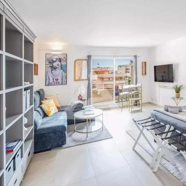 New Large Studio - Monaco Border - Sea View - Lift - Parking included, Hotel in Beausoleil