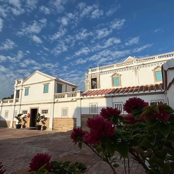 八八金歐王金城洋樓古厝民宿, Hotel in Jinsha