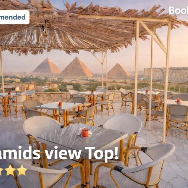 pyramids View Top, hotel in Cairo