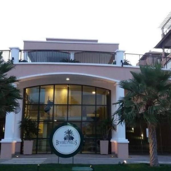 Apt Térreo Bloco 2 Beverly Hills Porto das Dunas Aquiraz Ceará