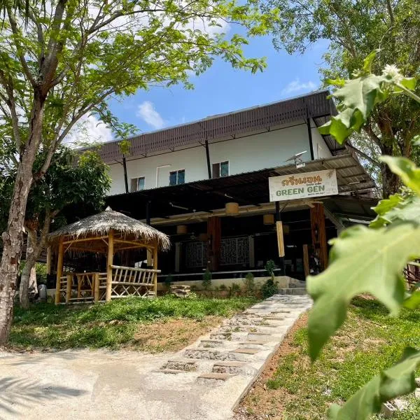 Green Gen Hotel, Mueang Phuket, хотел в Пукет