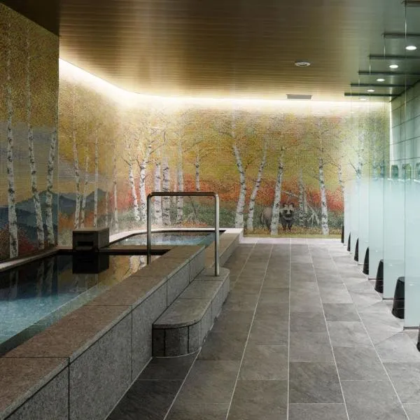 Holiday Inn & Suites Sapporo Odori Park by IHG, hotel en Sapporo