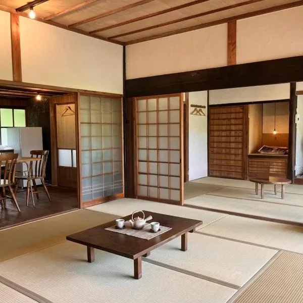 古民家ステイshinonome inn – hotel w mieście Kitsuki