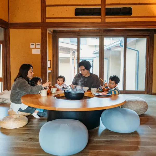囲み宿 こわね、土庄町のホテル