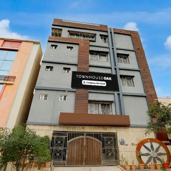 OYO Townhouse Oak Tirupati Formerly Sky Towers, hotel in Tirupati