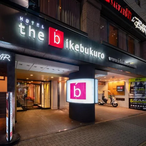 the b ikebukuro, khách sạn ở Tokyo