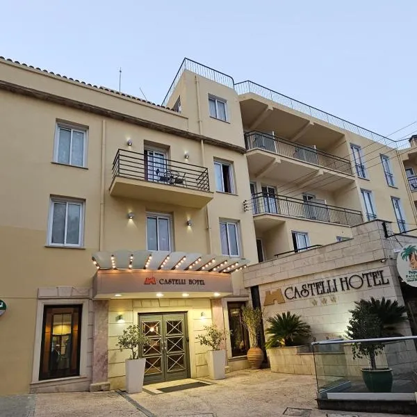 Castelli Hotel Nicosia, ξενοδοχείο στη Λευκωσία