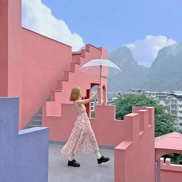 Yangshuo B&G Hotel-Exclusive location,Roof Top Viewing Terrace,Seasonal swimming pool,Free Self-Service Laundry & Drying, Entrance Ticket Serivce, Local Trip plan,E-Scooter& English Customer Service, hotel i Yangshuo