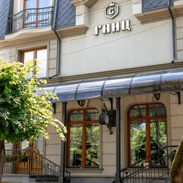 GANZ Hotel & Spa, hotell i Ivano-Frankivsk