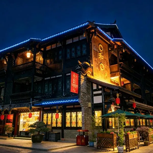 Buddha Zen Hotel, hotel em Chengdu