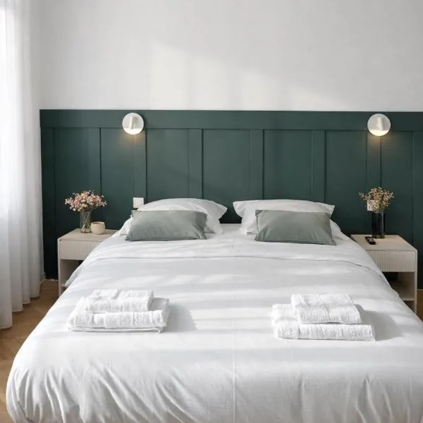 Le Thuillat Limoges: Limoges şehrinde bir otel