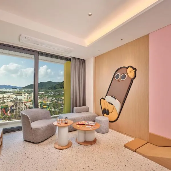 Lotte Hotels & Resorts Gimhae, hotel i Gimhae