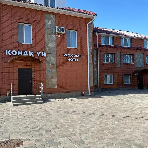 Welcome Hotel, hotel di Kostanay
