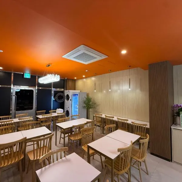 Latree Hotel, hotel u gradu Seul