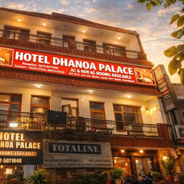 HOTEL DHANUA PALACE, Hotel in Chandīgarh