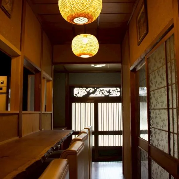 ゲストハウス青い輝き, hotel Marugaméban