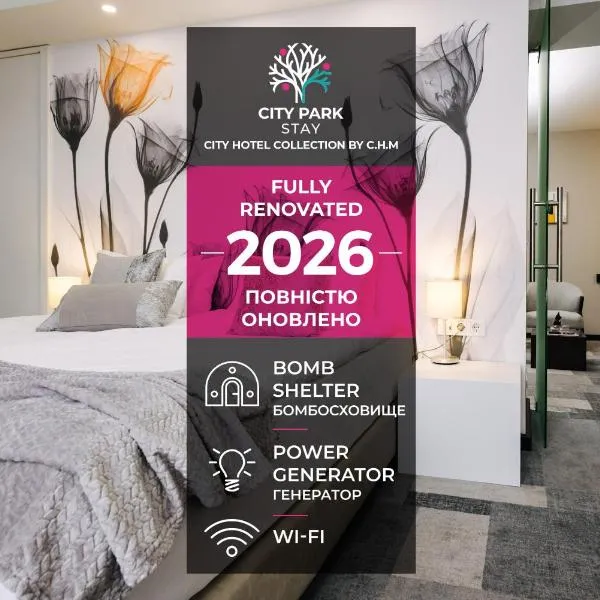 City Park Stay by CHM, hotel sa Bila Tserkva