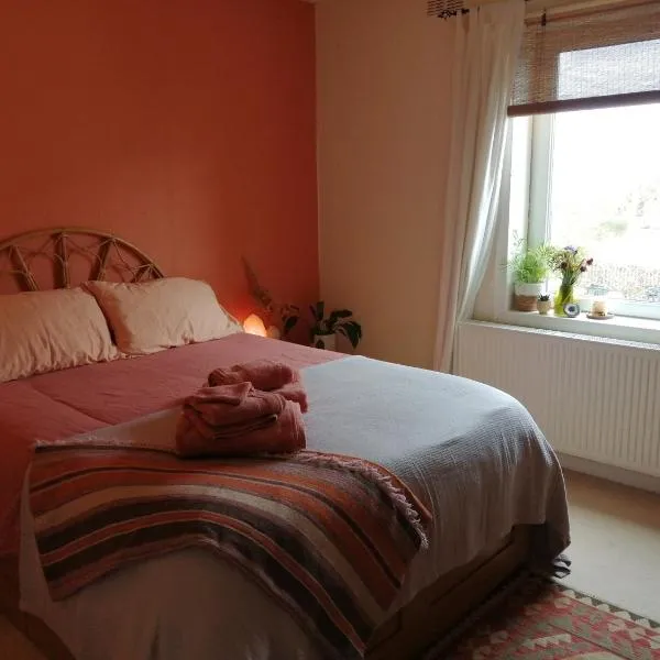 Cozy Peaceful Room, מלון ברות'סיי
