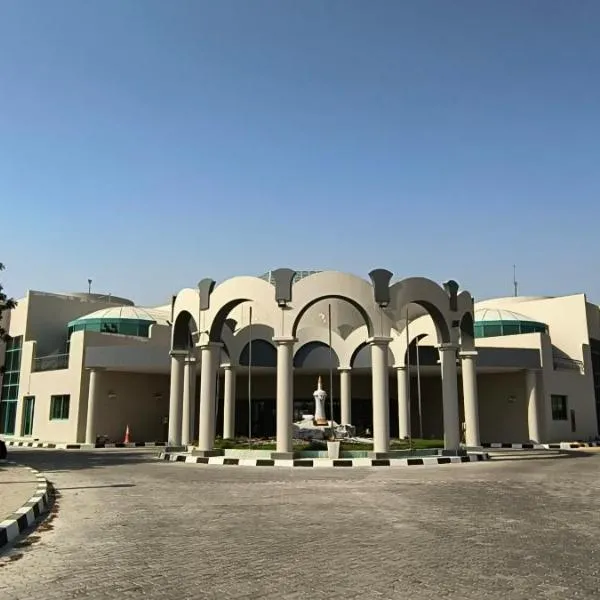 Arabian Palace Hotel, hotel a Al Rahba