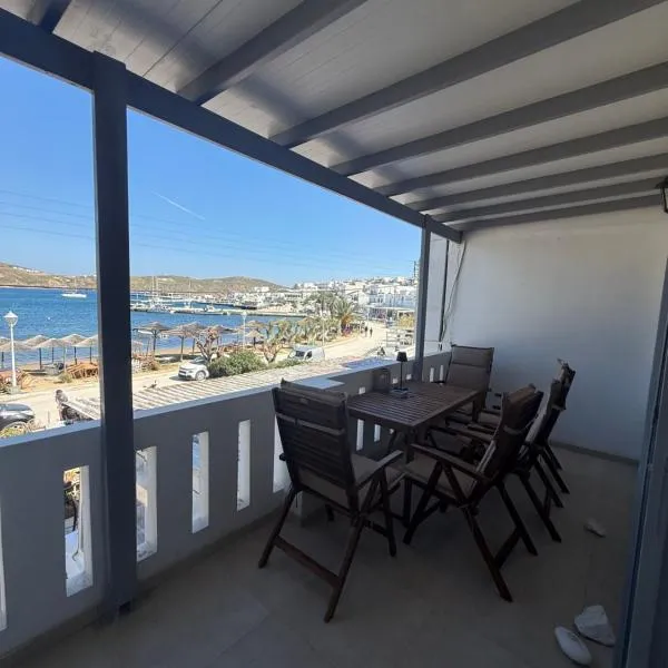 Akti Rooms And Studios, hotel din Livadion