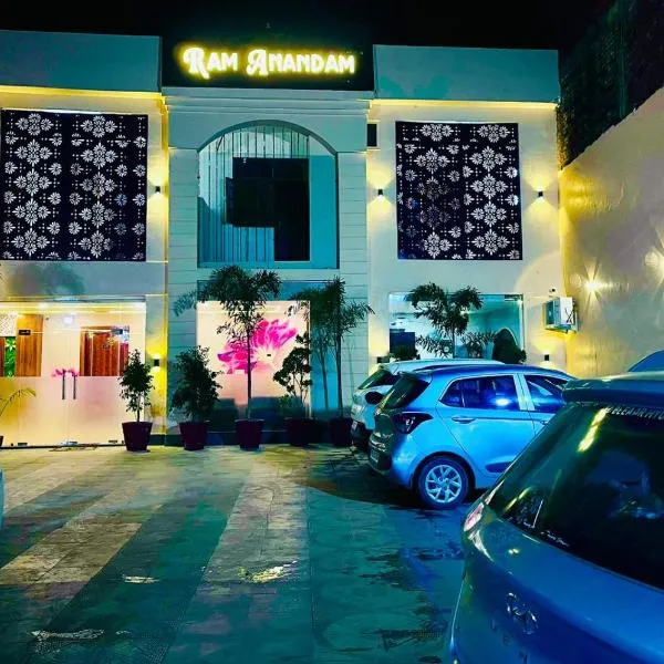 Ram Anandam inn, hotel Ayodhya városában