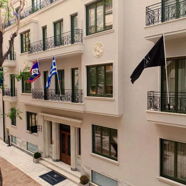 Athens Capital Suites-MGallery Collection, hotel i Athen