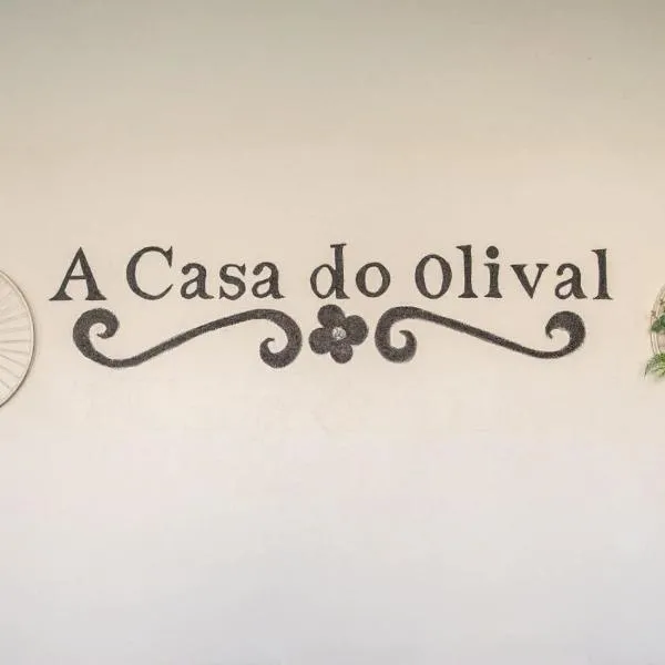 A Casa do Olival, отель в городе Меальяда